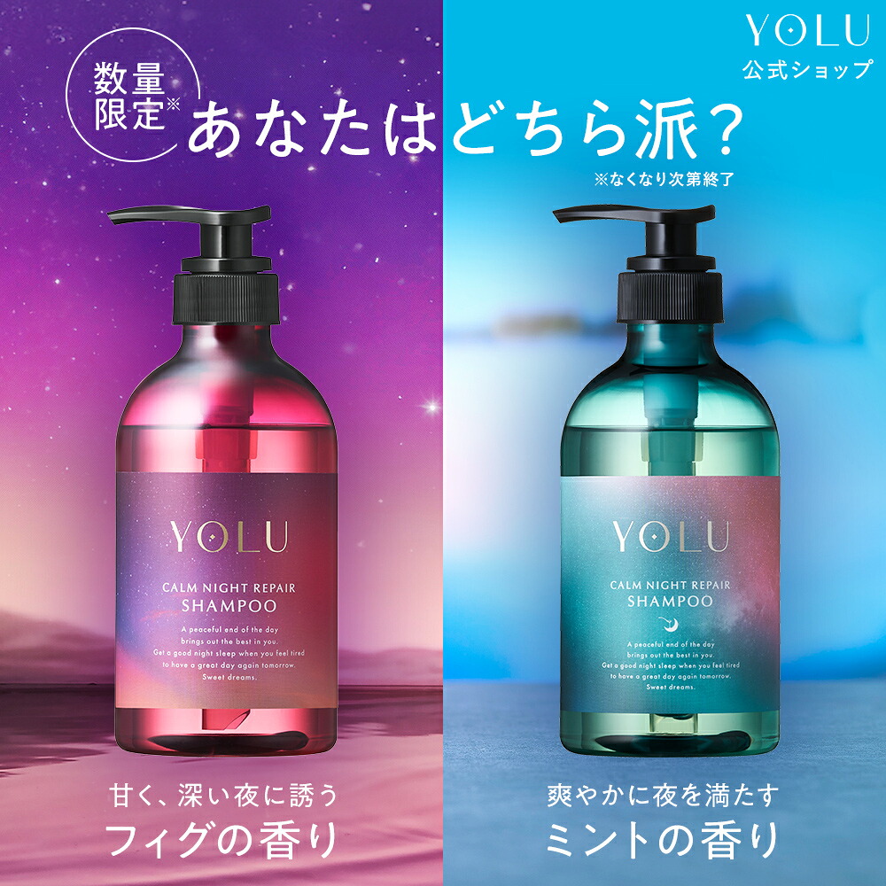 リファハートブラシ & リファロックオイル セット ReFa HEART BRUSH