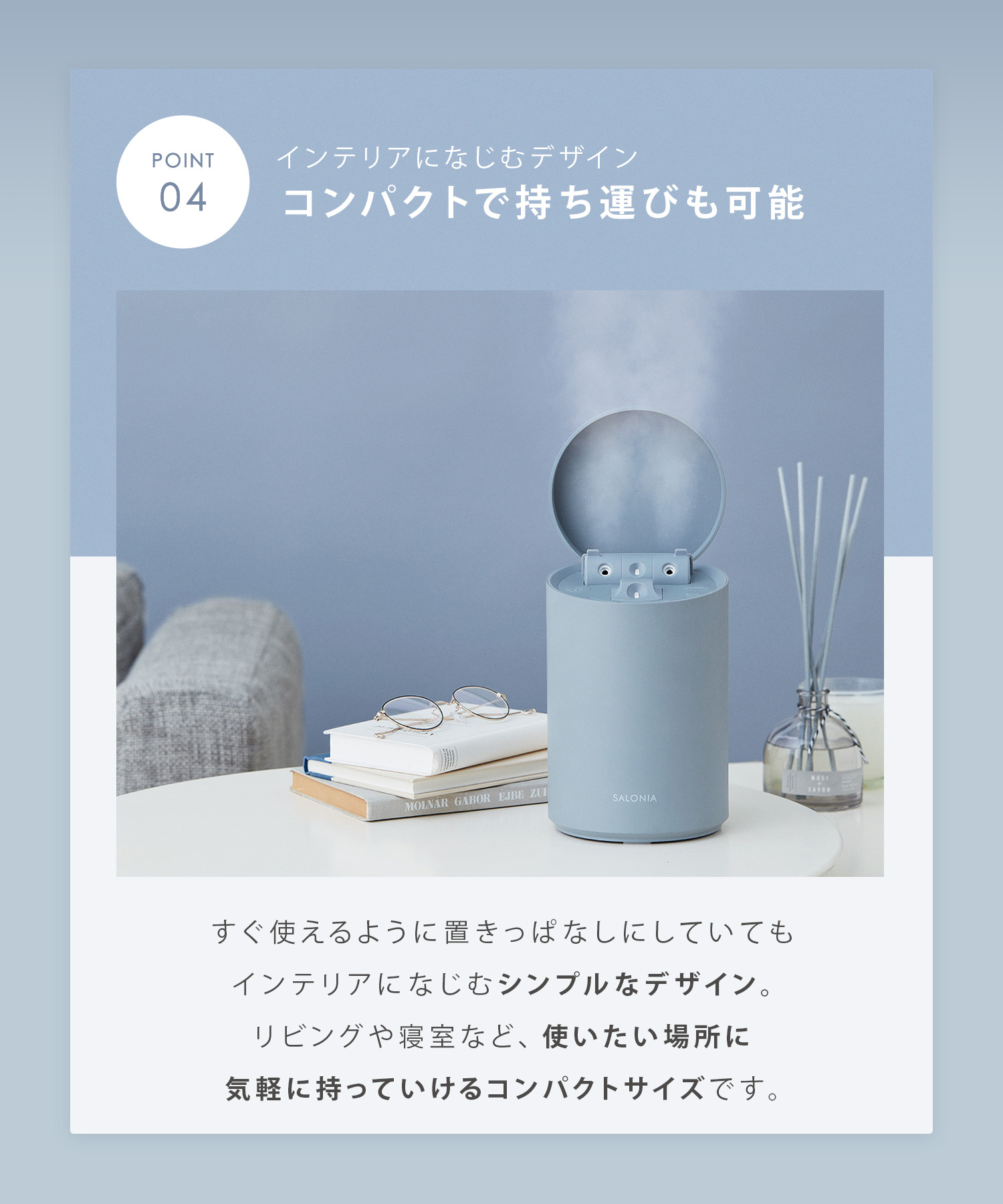 公式店》【SALONIA ピュアブライトスチーマー】美顔器 サロニア 