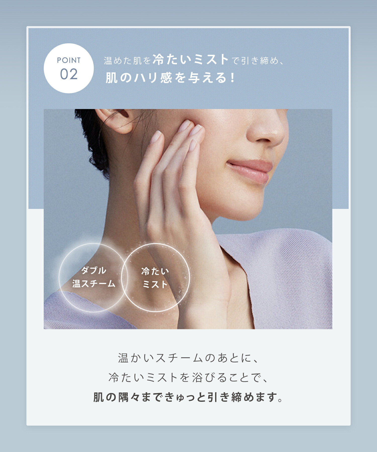 【新品未使用】ピュアブライトスチーマー フェイススチーマー ミスト 美容 SALONIA】ピュアブライトスチーマー フェイススチーマー ミスト 美容