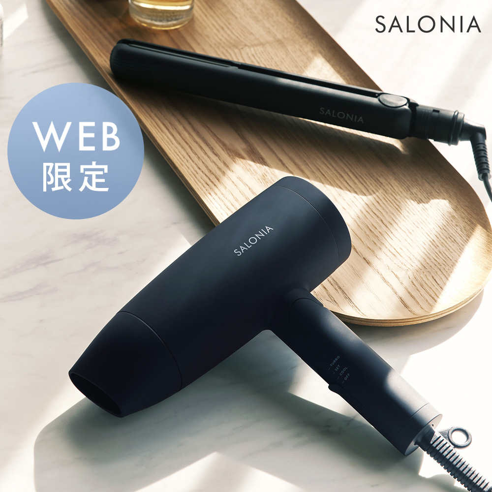 楽天市場】《公式店》【SALONIA サロニア トリートメント ミスト