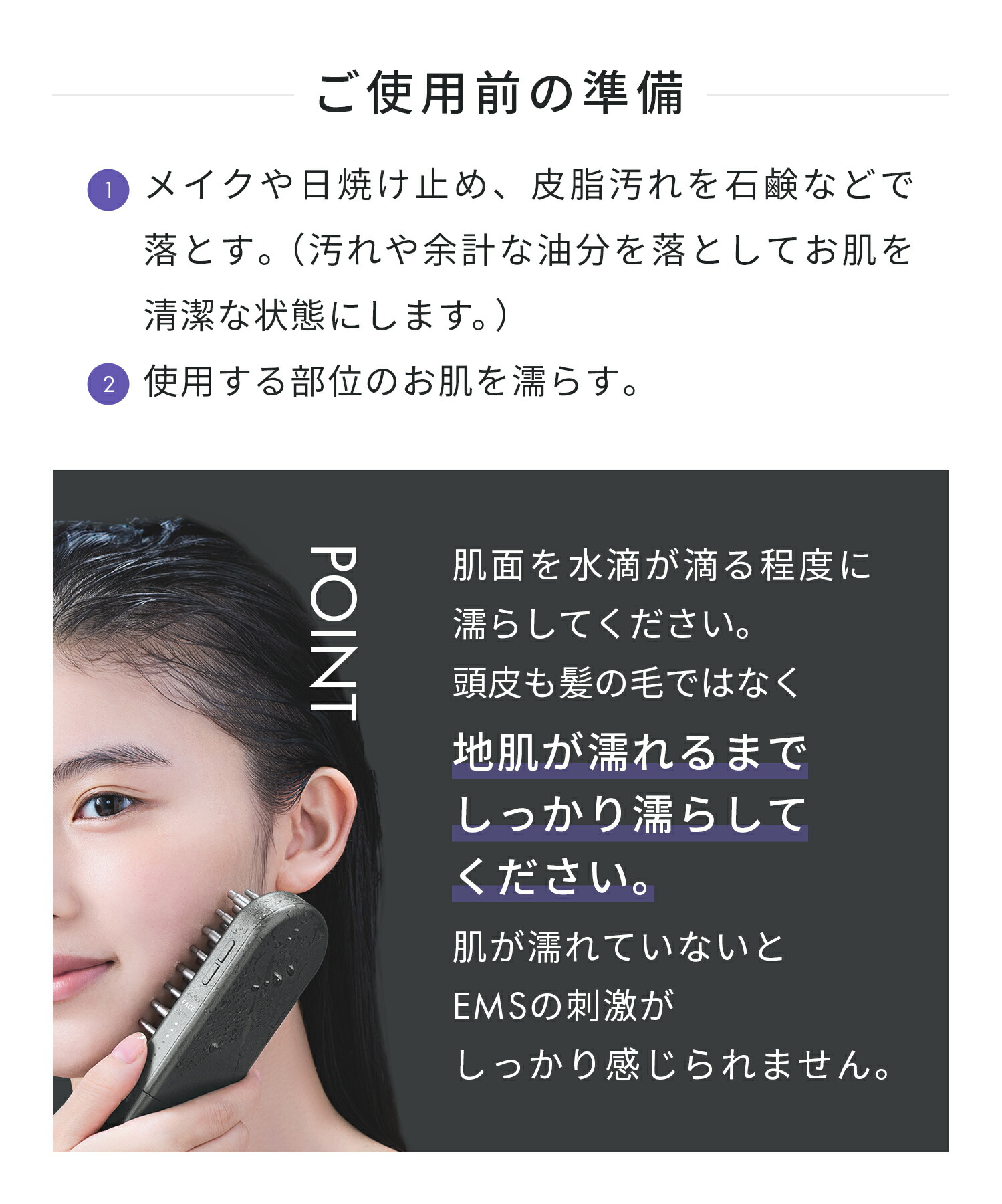 saqina 美容器具 ❣️30万円❣️最終価格❣️ 美品‼️】サキナ ルルシェ saqina 美顔器 - メルカリ
