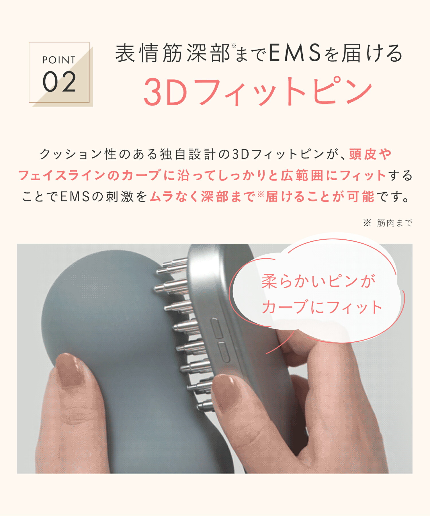 サロニア　SALONIA 電気ブラシ 美顔器 EMS搭載 小顔ケア リフトアップ ピンクは10/14発売予定です！／《SALONIA公式店》【 SALONIA