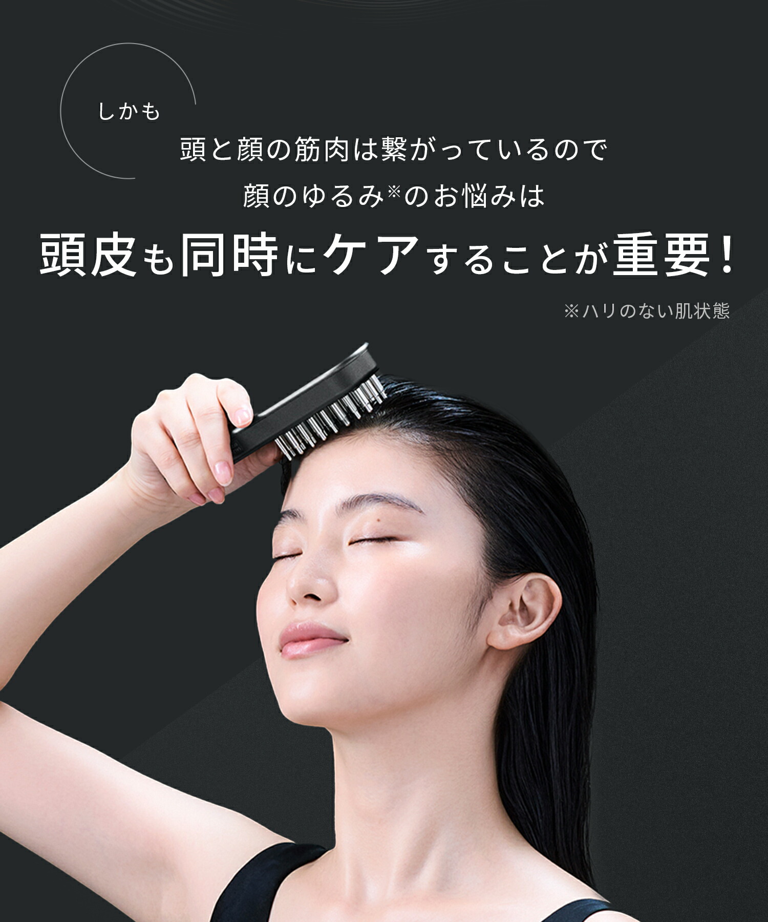 3日間限定値下げ！美顔器❤️エステサロン SO-250 ソニア単体器・吸引＆スプレー / プロ専用エステ・理美容