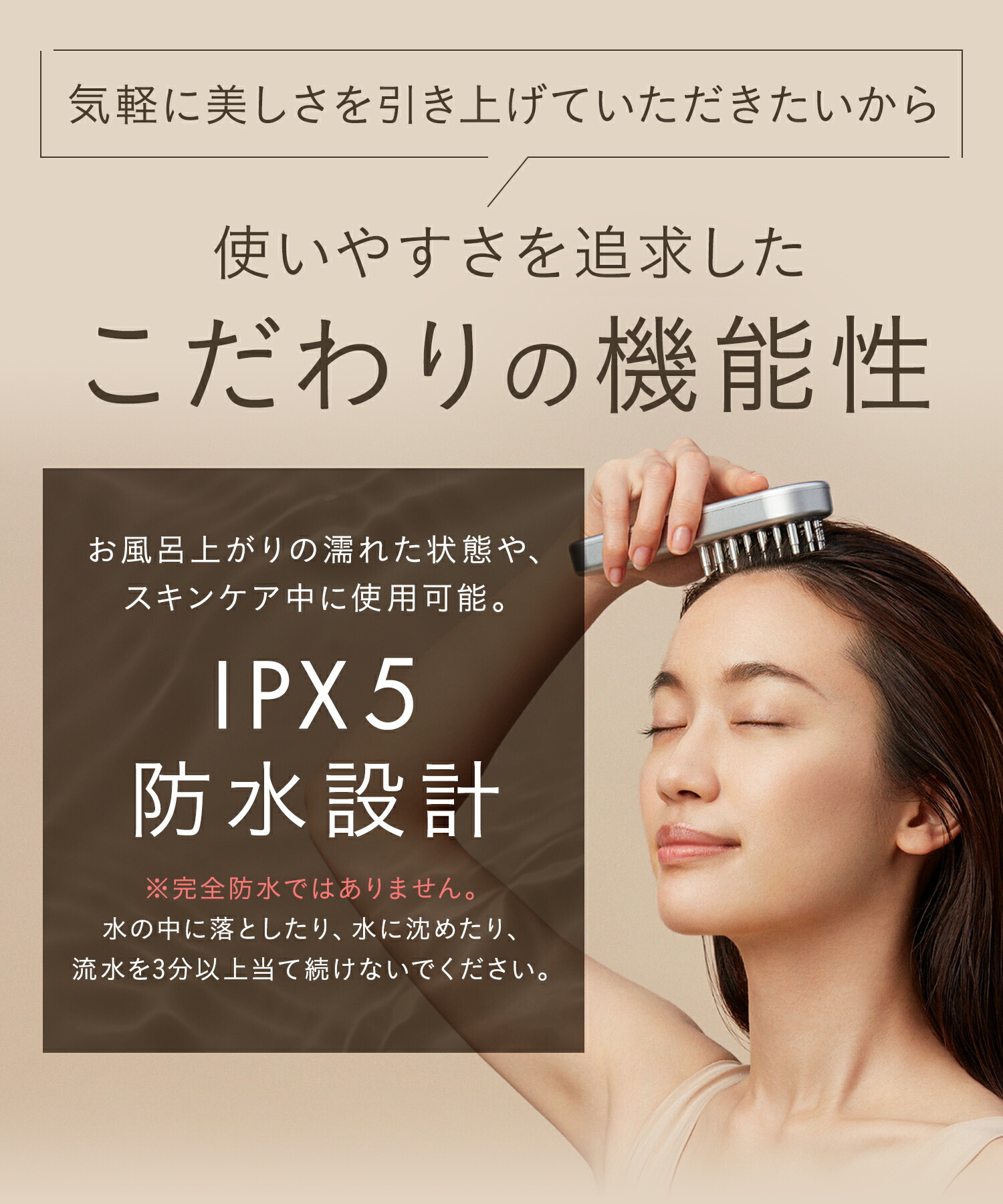 公式店》【 SALONIA サロニア EMS リフトブラシ 】 美顔器 楽天1位美顔