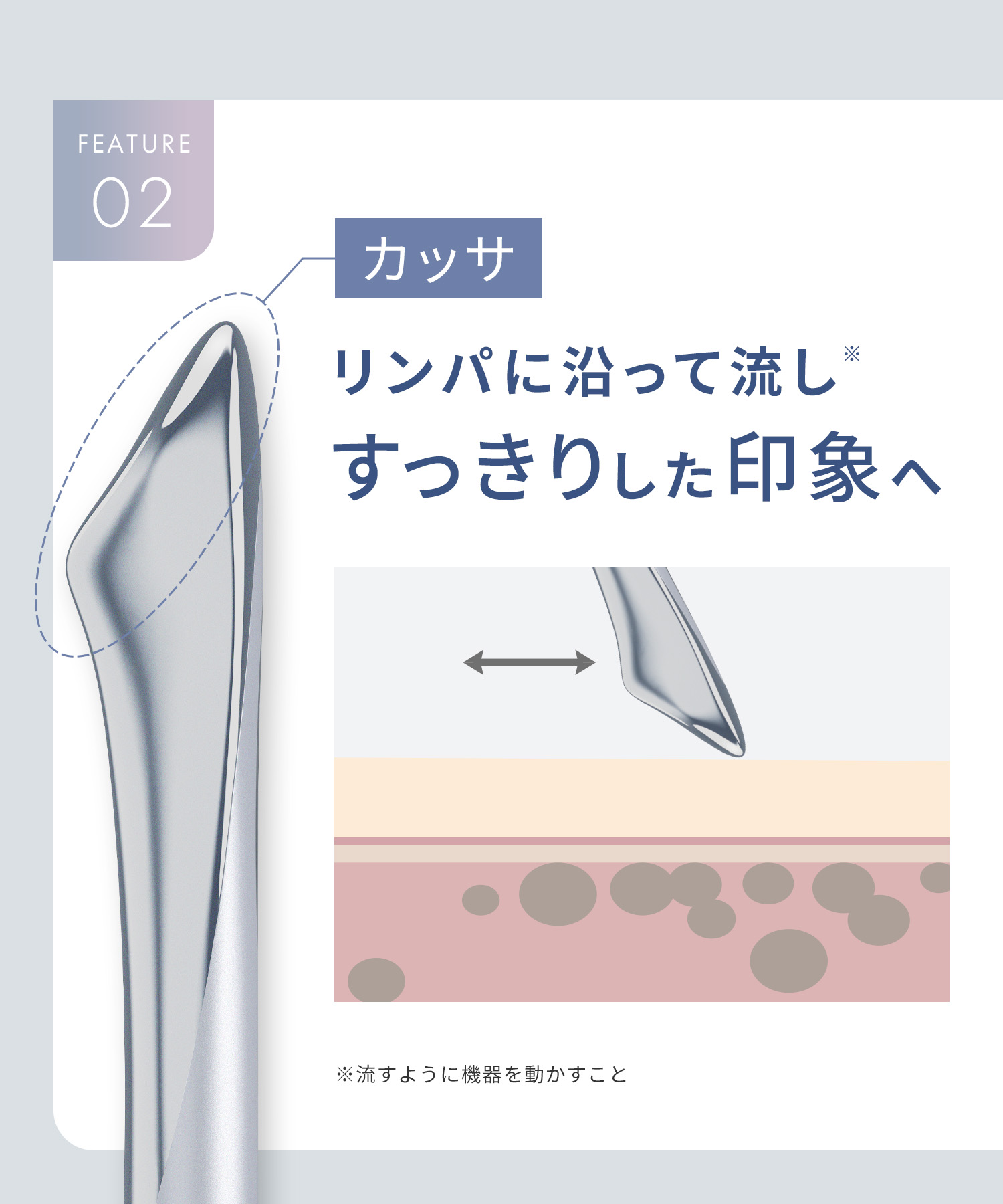 SALONIA サロニア フェイスカレントポインター 】ペン型美顔器 美顔器