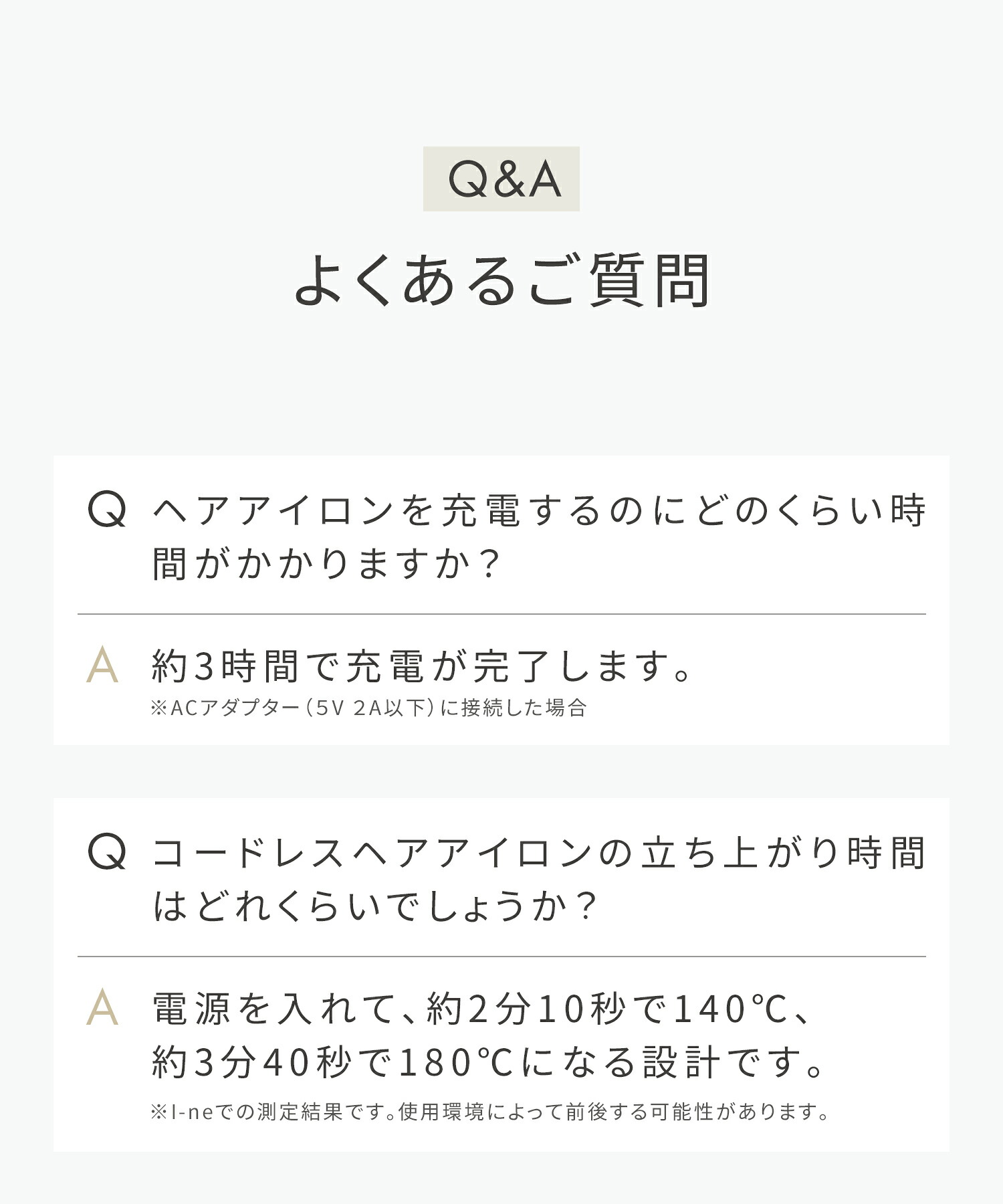 【 SALONIA サロニア コードレス ストレートヘアアイロン 】コードレスアイロン ヘアアイロン ストレートアイロン 旅行用品 トラベル ミニ 持ち運び モバイルバッテリー おすすめ ランキング