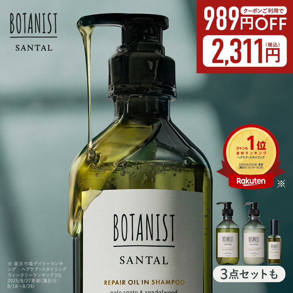 70％OFF【公式】モイストクリームマスクPro．40g/100g/175g ビービー
