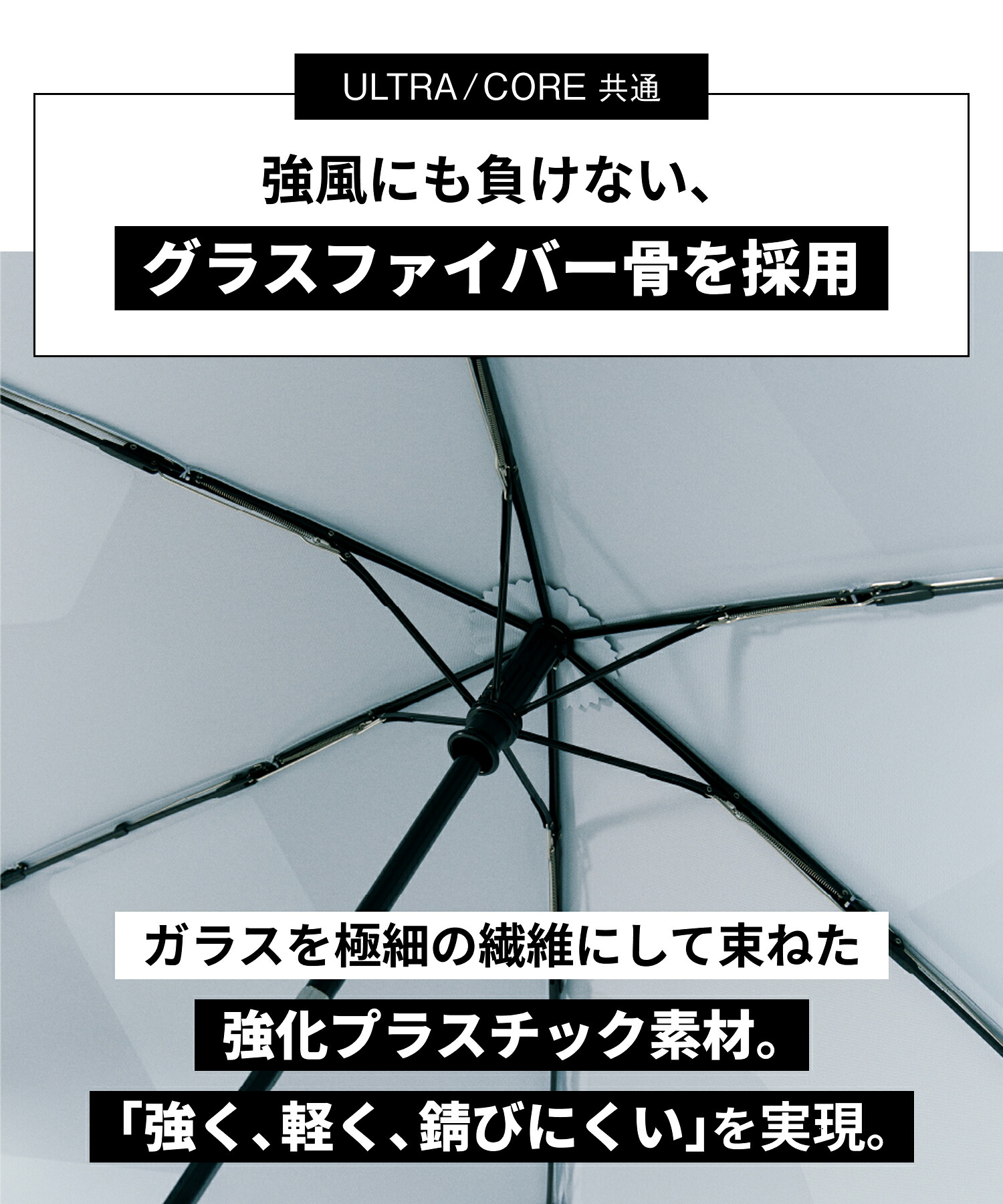 XTGR エクストギア サンアンブレラ 日傘 晴雨兼用 自動開閉 】 美容