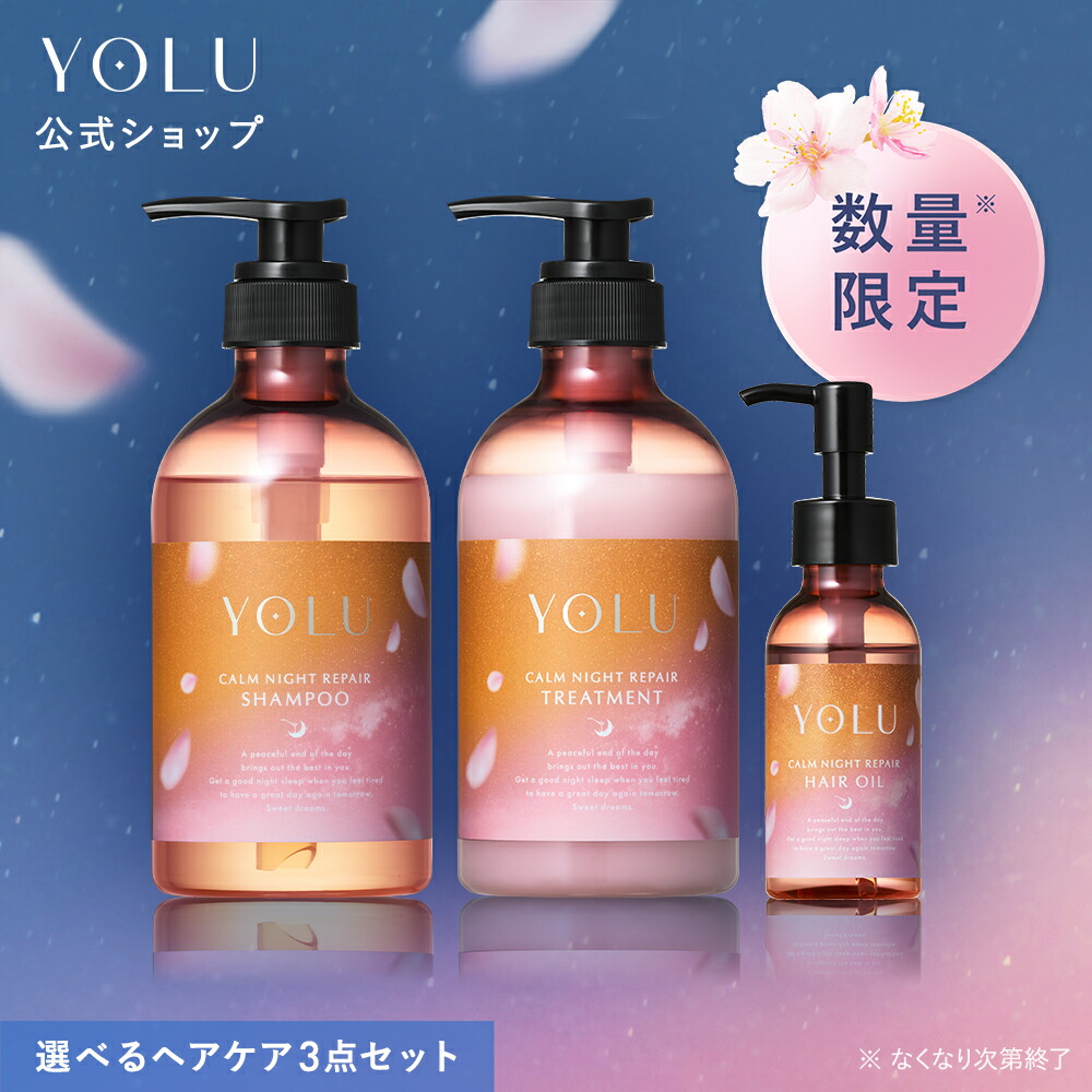 楽天市場】【12/18 00:00- 12/26 01:59 ポイント5倍】○【数量限定品