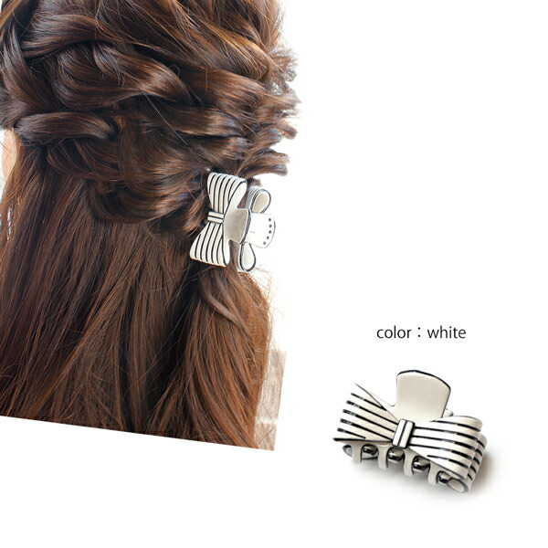 楽天市場 ミニ クリップ リボン ストライプ ヘアクリップ 可愛い 上品 ヘアアクセ バンスクリップ 大人かわいい オフィス カジュアル 甘辛 ボーダー フェミニン フォーマル ギフト 髪留め クリスマス プレゼント 女性 雑貨 小物 神戸ミニアチュール