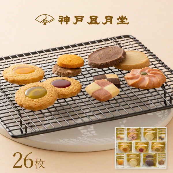 楽天市場】デセールショアジ 10B 14枚入神戸風月堂 ジャムクッキー 個