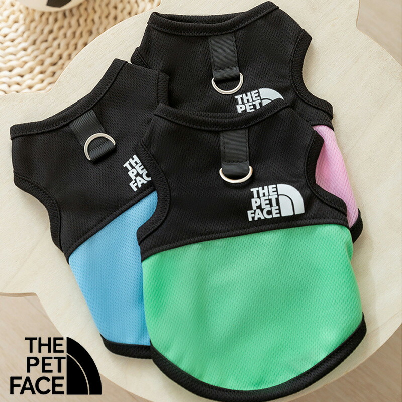 THEPETFACEメッシュタンクトップ犬服犬服犬の服ケーブル切り替え涼しい着せやすいおしゃれかわいい小型犬中型犬洋服汚れ防止メッシュ通気