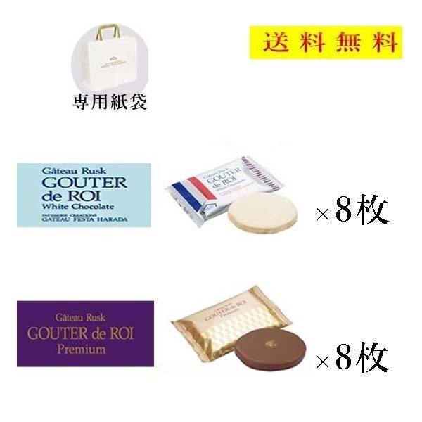 楽天市場】リンツ チョコレート 4種 48個 リンドール クール便可 600ｇ チョコ ゴールド アソート 人気 有名 スイーツ ばらまき 訳あり  大容量 コストコ 送料無料 : 神戸selectshop 楽天市場店