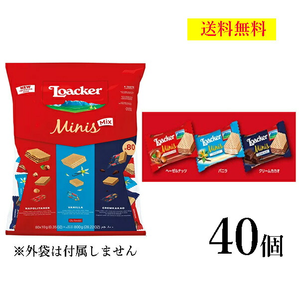 楽天市場】ハリボー グミ 35袋 小分け 小袋 ばらまき お試し HARIBO ミニゴールドベア コストコ 送料無料 1000 :  神戸selectshop 楽天市場店