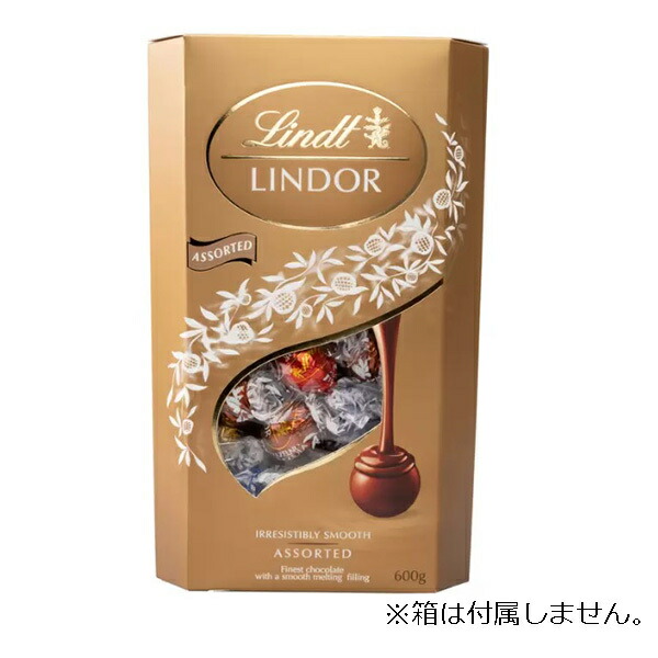 楽天市場】ゴディバ ナポリタン 225g 4種アソート クール便可 板チョコ GODIVA ばらまき 個包装 人気 高級 チョコレート 大容量 お得  コストコ 送料無料 : 神戸selectshop 楽天市場店