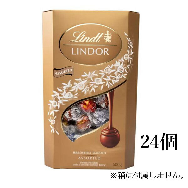 楽天市場】ゴディバ ナポリタン 225g 4種アソート クール便可 板チョコ GODIVA ばらまき 個包装 人気 高級 チョコレート 大容量 お得  コストコ 送料無料 : 神戸selectshop 楽天市場店