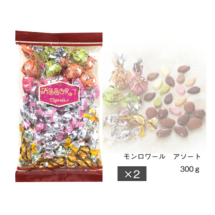 楽天市場】モンロワール リーフメモリー ＆ クラッシュ