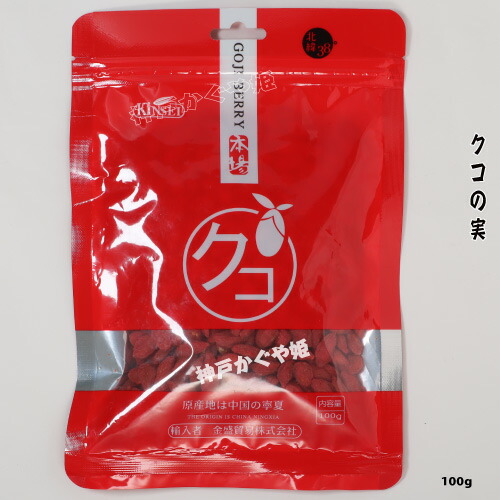 楽天市場】種無し 砂糖漬けなつめ 蜜棗 ナツメ 小分けタイプ 227g 長思