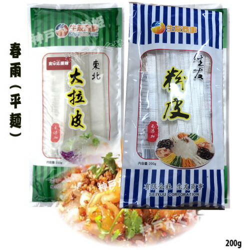楽天市場】亀苓膏250g【亀ゼリー】【カメゼリー】スイーツ缶詰
