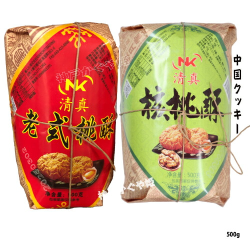 楽天市場】亀苓膏250g【亀ゼリー】【カメゼリー】スイーツ缶詰