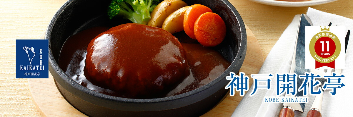 ���ͳ�������������ͳ����� ��ŷ�Ծ�Ź ��������饤�󥷥�å�