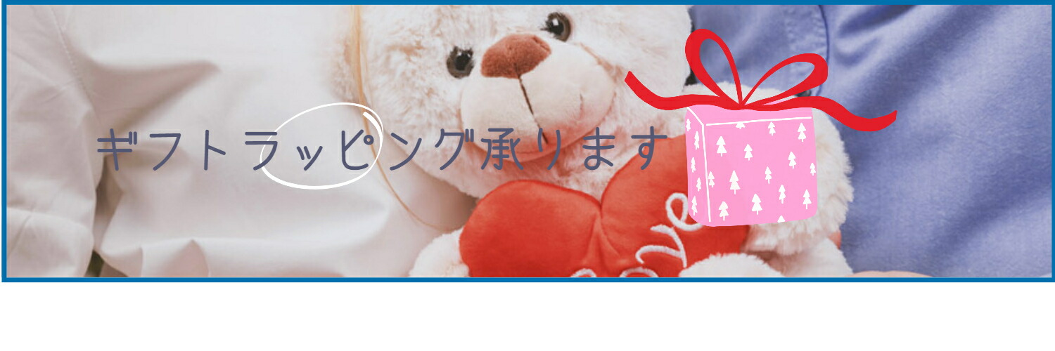 楽天市場】インテリアプレート 壁飾り 和柄 (きめつ柄) ウォール 楽天市場】インテリアプレート 壁飾り 和柄 (きめつ柄) ウォール
