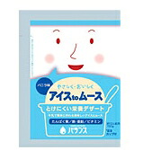 【送料無料】バランス株式会社 『やさしく・おいしく　アイスtoムース　150g×10袋』×2個セット