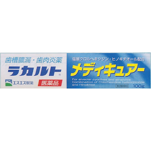 楽天市場 第2類医薬品 本日楽天ポイント5倍相当 エスエス製薬歯肉炎薬 歯みがきラカルトメディキュアー メデキュア クロルヘキシジン塩酸塩 ヒノキチオール配合 1000g 100g 10 Rcp 美と健康 くすり 神戸免疫研究所