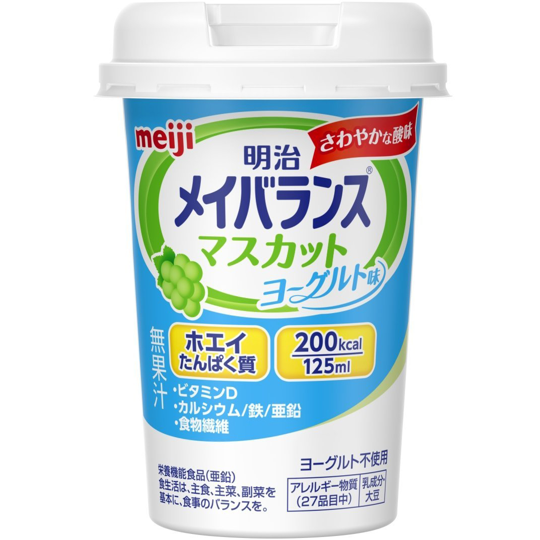 市場 送料無料 無果汁 マスカットヨーグルト味 メイバランスMiniカップ 株式会社明治