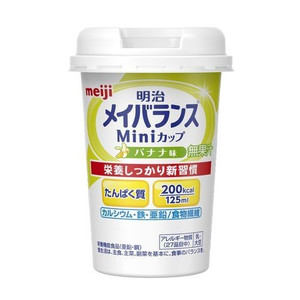 明治 メイバランスミニカップ　バナナ味×48本（4ケース）
