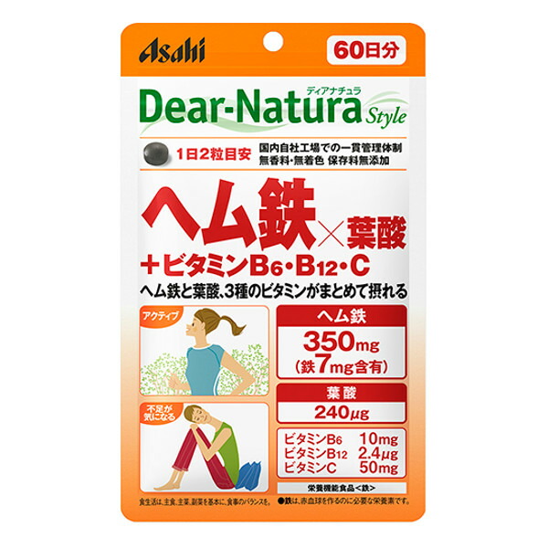 市場 送料無料 ヘム鉄×葉酸+ビタミンB6 栄養機能食品 アサヒグループ食品株式会社 ディアナチュラスタイル