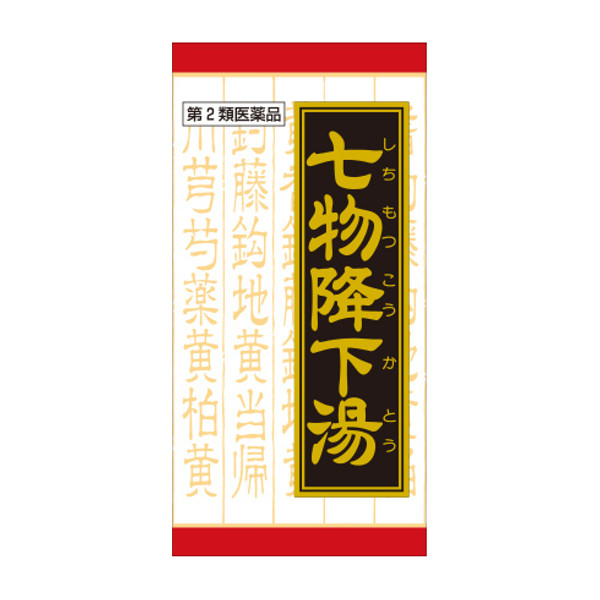 市場 第2類医薬品 クラシエクラシエ七物降下湯エキス錠720錠 本日ポイント5倍相当