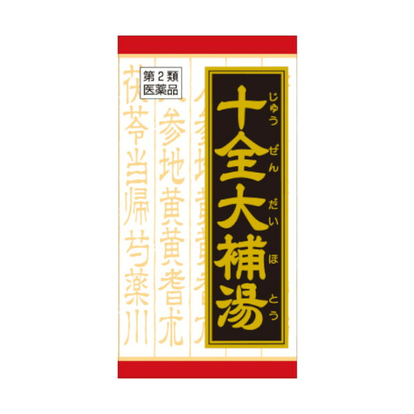【第2類医薬品】十全大補湯エキス錠クラシエ 1080錠（180錠×6） （じゅうぜんだいほとう・jyuuzendaihotou）【RCP】