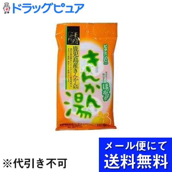 楽天市場】【ポイント13倍相当】【エレガードをお使いの方に】静電気防止スプレー160ml【北海道・沖縄は別途送料必要】 : 美と健康・くすり  神戸免疫研究所