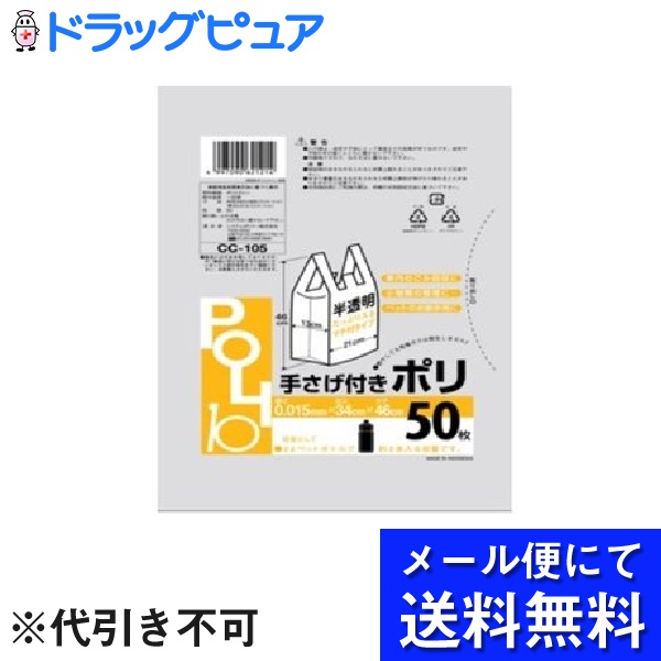 楽天市場】【店内商品3つ購入で使える3％OFFクーポン配布中！7/3まで