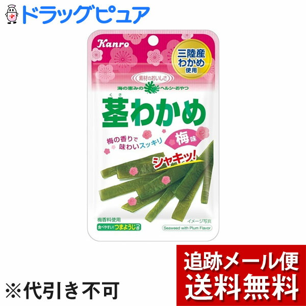 楽天市場】【本日楽天ポイント5倍相当】【メール便で送料無料 ※定形外発送の場合あり】アサヒグループ食品株式会社ミンティア ブリーズ クリスタルシルバー* 8コ ( 30粒8コセット )＜1粒5分！続く清涼感！甘さを抑えたクリアな清涼感！＞ : 美と健康・くすり 神戸免疫研究所