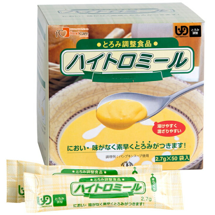 2021年レディースファッション福袋 とろみ剤 フードケア ネオハイトロミールスリム 400ｇ とろみ調整 介護食 介護用品