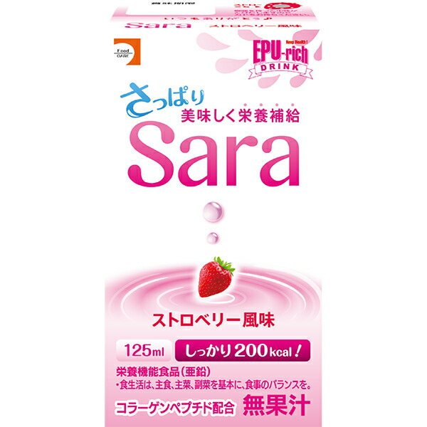 楽天市場】フードケア エプリッチドリンクSara 詰合せ 125ml×24