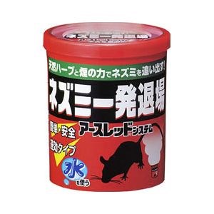 アース製薬株式会社 ネズミ一発退場（くん煙タイプ）　10g×20個 （日用雑貨・ねずみ忌避用品）【RCP】