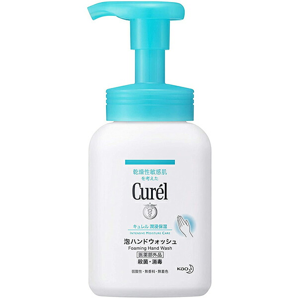 【ポイント13倍相当】花王株式会社 キュレル 泡ハンドウォッシュ ポンプ ( 230mL )×12個セット 【医薬部外品】 【この商品はご注文後のキャンセルが出来ません】
