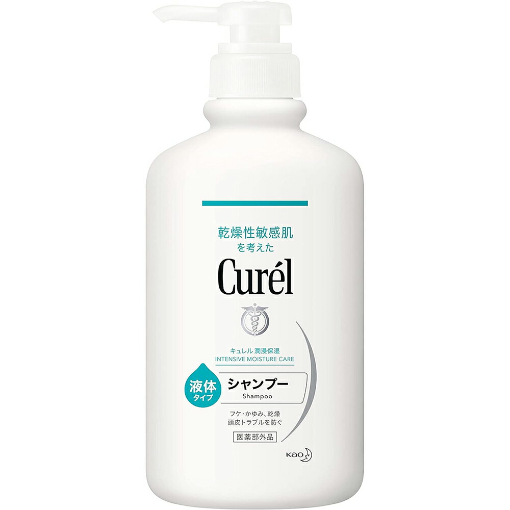 【3％OFFクーポン 4/4 20:00～4/10 01:59迄】【送料無料】【お任せおまけ付き♪】 花王株式会社 『キュレル シャンプー ポンプ　420ml ×12本セット』 （この商品はご注文後のキャンセルができません） 【医薬部外品】【RCP】【△】