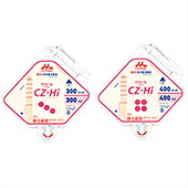 【ポイント13倍相当】クリニコ CZ-Hiアセプバッグ（300）　300ml×20個 （発送までに7～10日かかります・ご注文後のキャンセルは出来ません）【RCP】