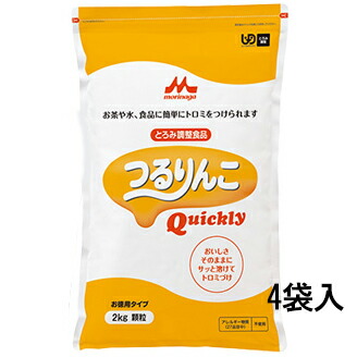 クリニコつるりんこQuickly(2kg) 2kg×4袋(4902720082723-1SZ)(発送までに7~10日かかります・ご注文後のキャンセルは出来ません)【RCP】|美と健康・くすり 神戸免疫研究所