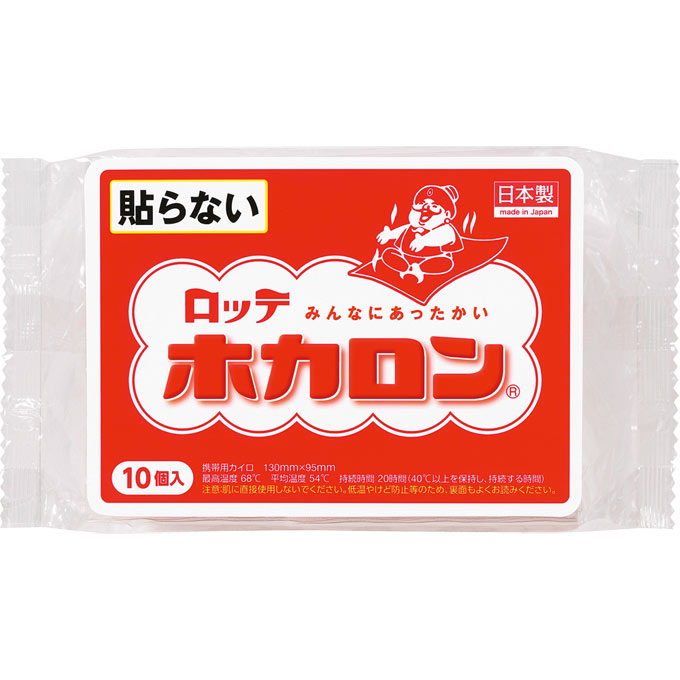【☆】鮟鱇思わしい製造株式会社 『貼らない』ホカロン10P×24個仕かける