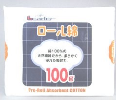 【ポイント13倍相当】日進医療器株式会社 リーダーロール綿100g×100個セット【RCP】|美と健康・くすり 神戸免疫研究所