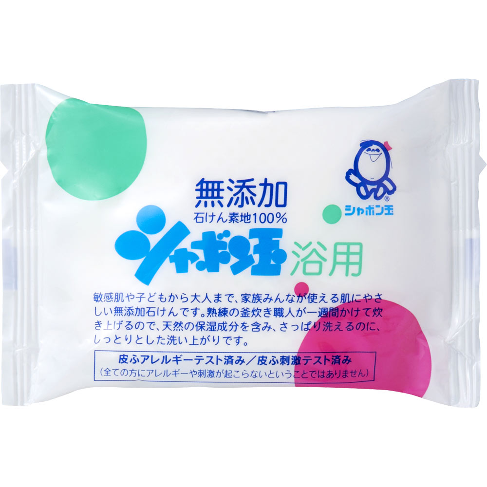 【ポイント13倍相当】シャボン玉石けん　シャボン玉浴用 100g×120個セット【RCP】