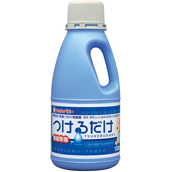 楽天市場】【送料無料】コンビ株式会社哺乳びん野菜洗い 詰替用（250mL）＜天然ヤシ油由来成分配合♪＞【△】 : 美と健康・くすり 神戸免疫研究所