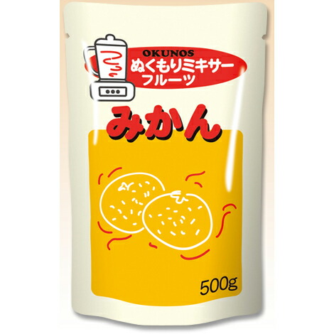【ポイント13倍相当】ホリカフーズ株式会社　 オクノス（OKUNOS）ぬくもりミキサーフルーツ　みかん　500g×10袋 （発送までに7～10日かかります・ご注文後のキャンセルは出来ません）【RCP】