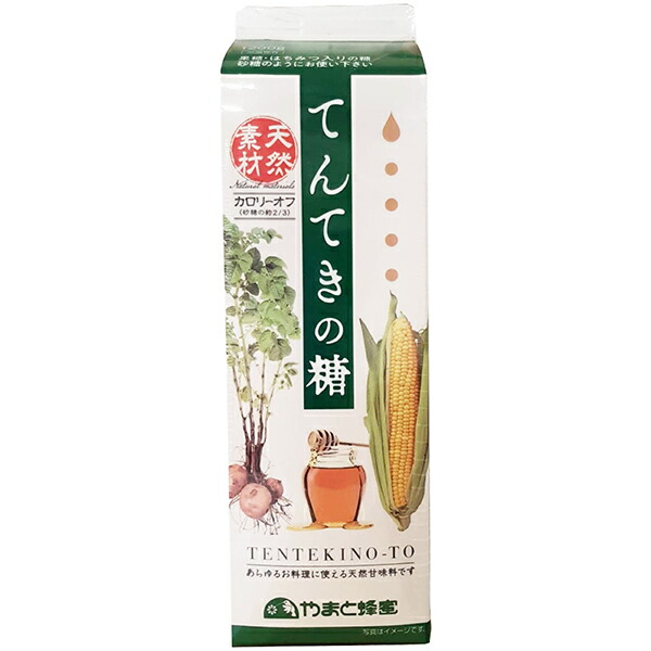 やまと蜂蜜てんてきの糖(紙パック) 1200g12本セット〜天然甘味料〜