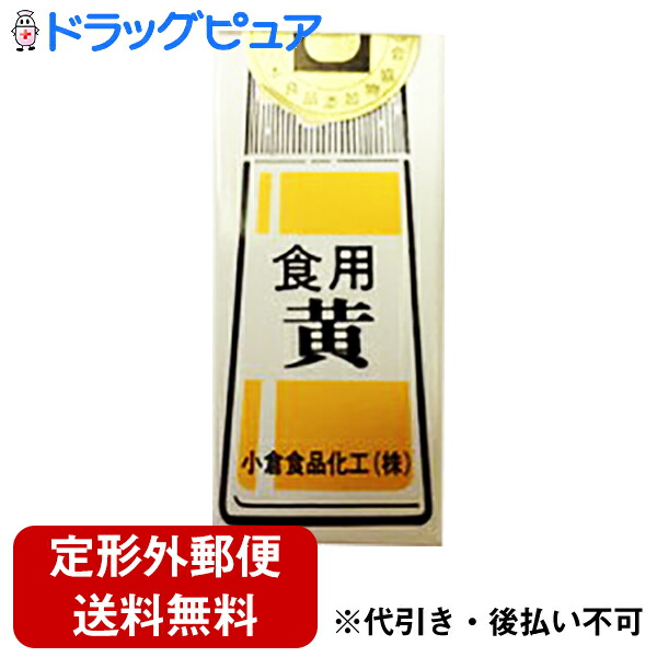 楽天市場】【2万円以上で使える1500円OFFクーポン配布中 スーパーSALE！】【☆】味の素JPFパルスイートカロリーゼロ顆粒スティック業務用  120本入【JAPITALFOODS】【RCP】【】【北海道・沖縄は別途送料必要】 : 美と健康・くすり 神戸免疫研究所